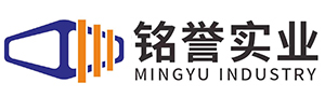 铭誉（深圳）实业有限公司