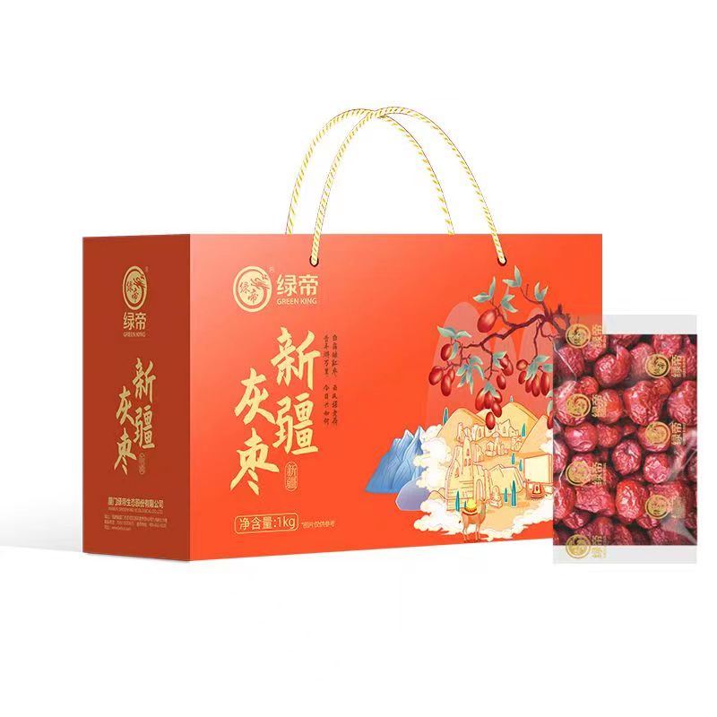 绿帝新疆灰枣1kg
