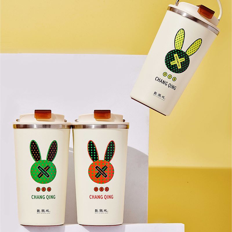 長青兔活力杯