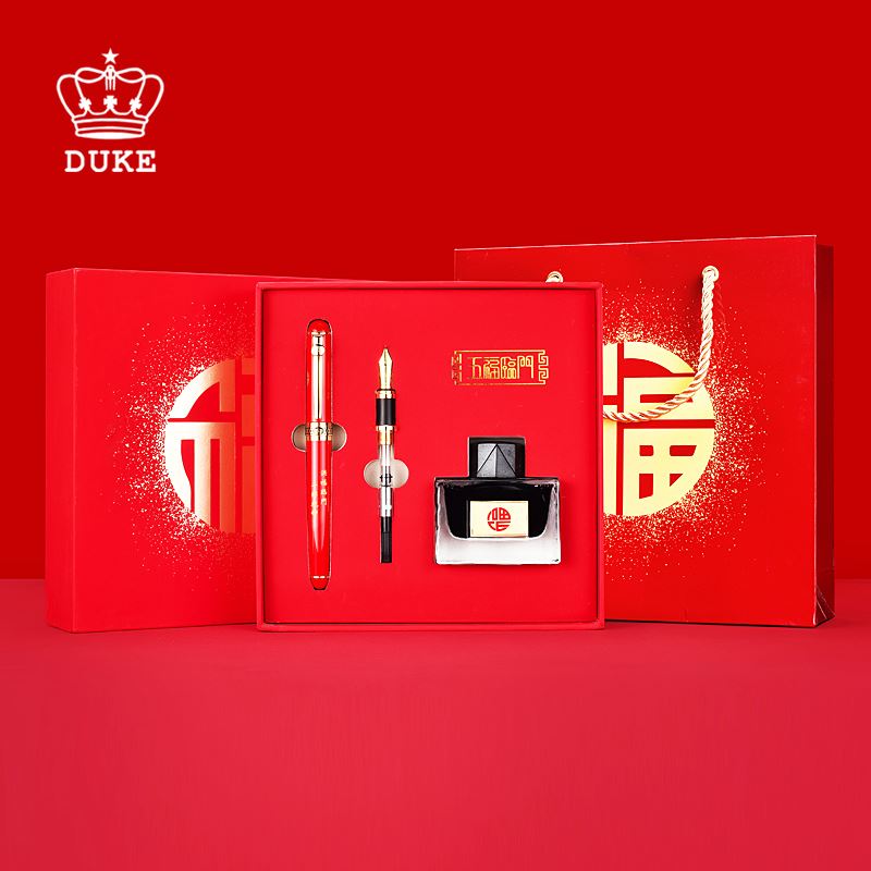 duke公爵五福臨門系列