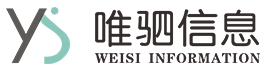 宁波高新区唯驷信息科技有限公司