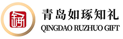 青岛如琢知礼文化