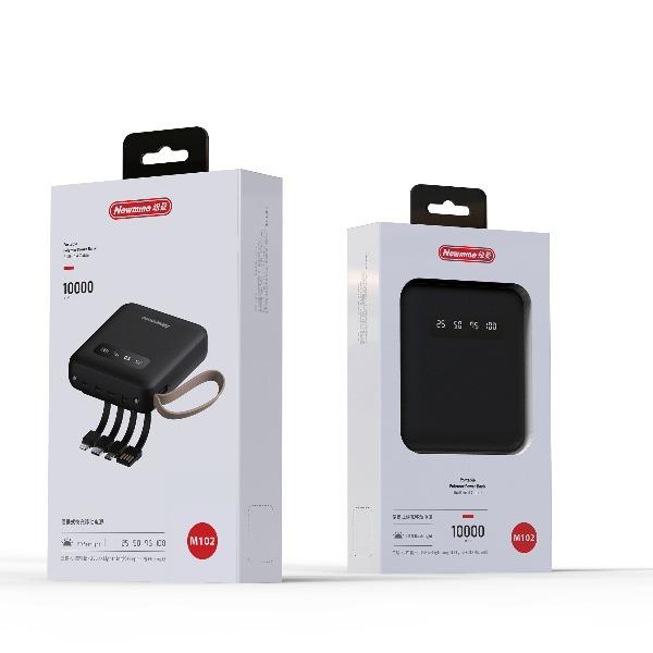 紐曼M102迷你自帶四線移動電源10000毫安