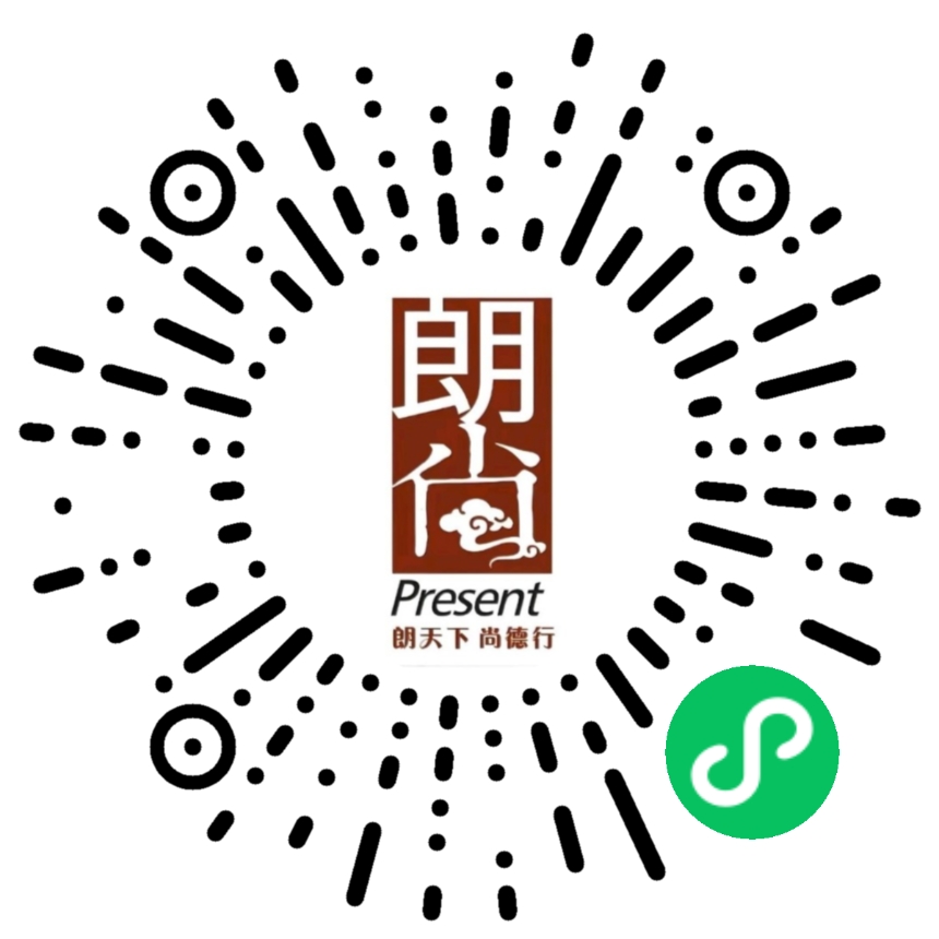 小程序公眾號