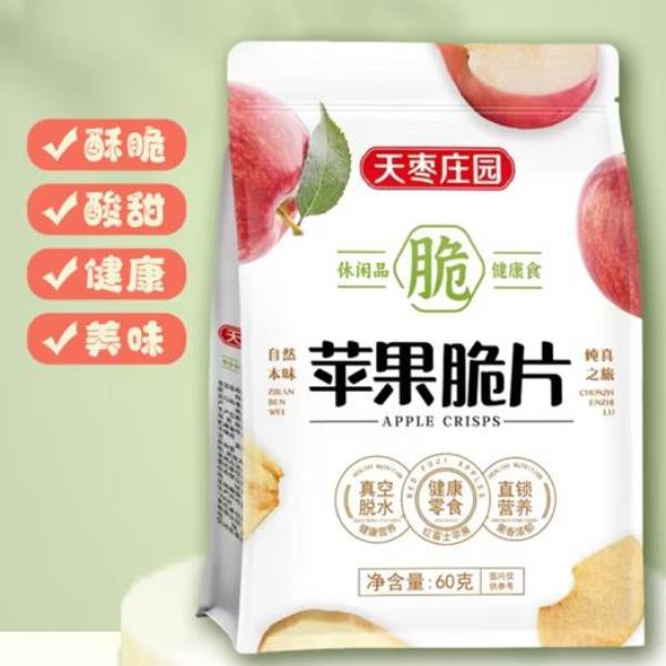 天枣庄园天枣庄园苹果脆片60g*3