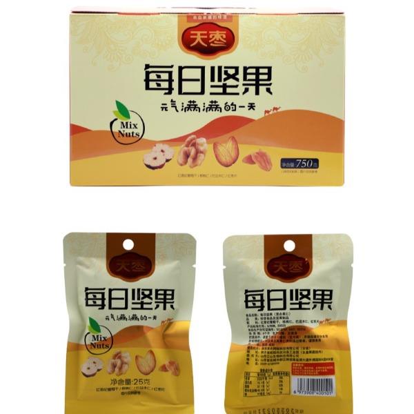 天枣每日坚果整箱25g*30袋含葡萄干核桃仁巴旦木仁红枣片