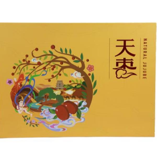 天枣新疆礼盒枣小蜜新疆特产大枣红枣特级礼盒125g*12袋
