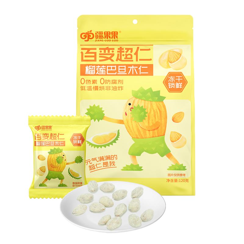 疆果果榴莲巴旦木仁