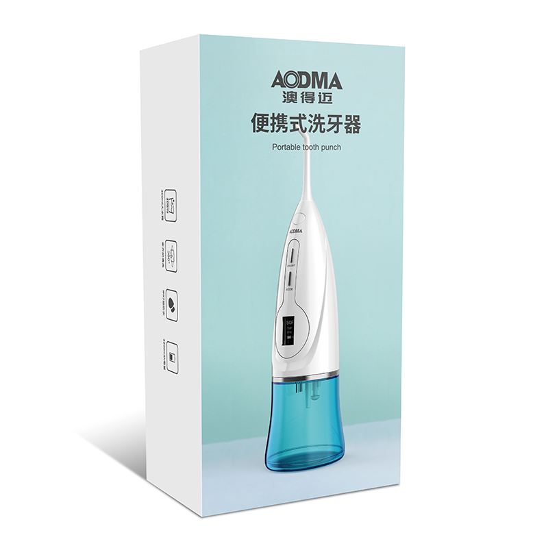 澳得迈智能电动洗牙器