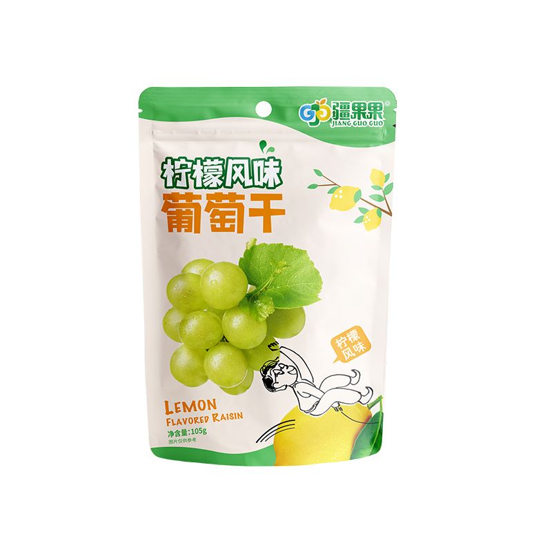 柠檬风味葡萄干