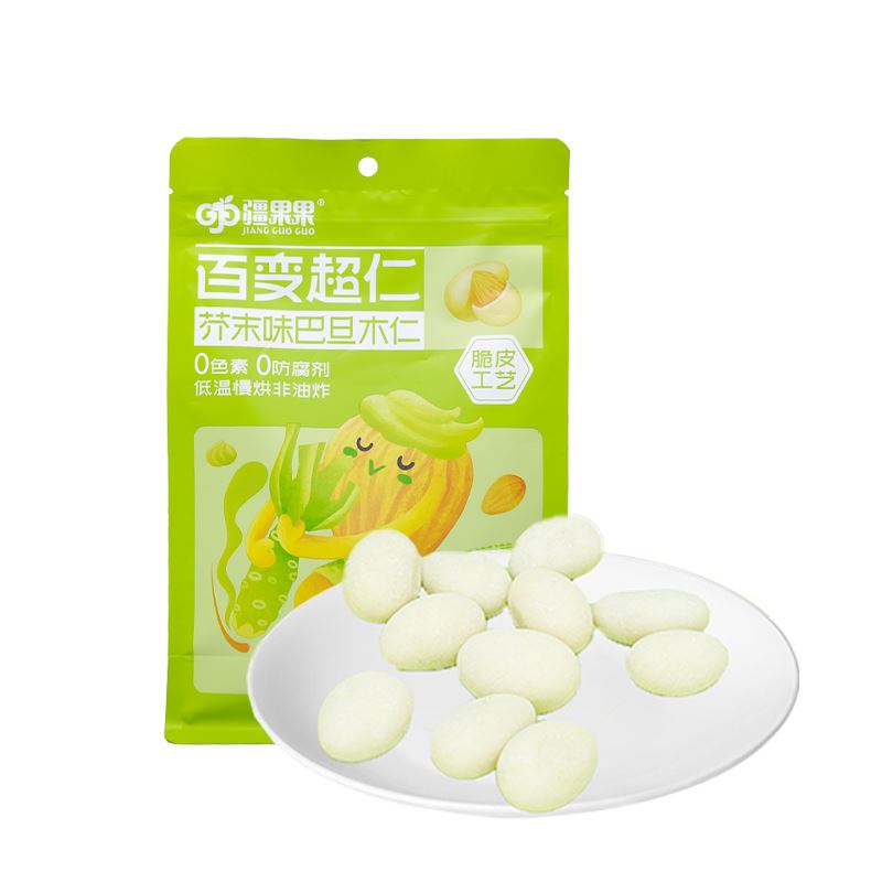 疆果果芥末味巴旦木仁