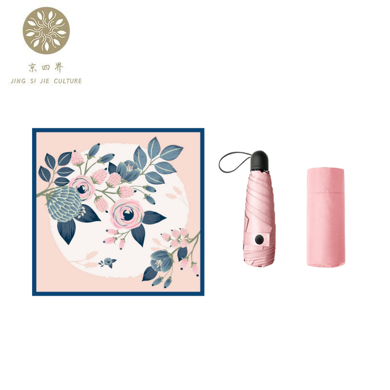 京四界玫瑰有约真丝丝巾&雨伞套装JSJA1-022