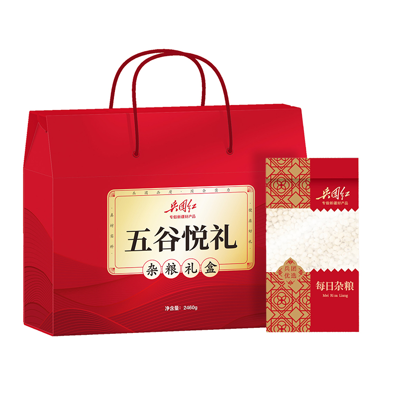 兵团红五谷悦礼杂粮礼盒2460g