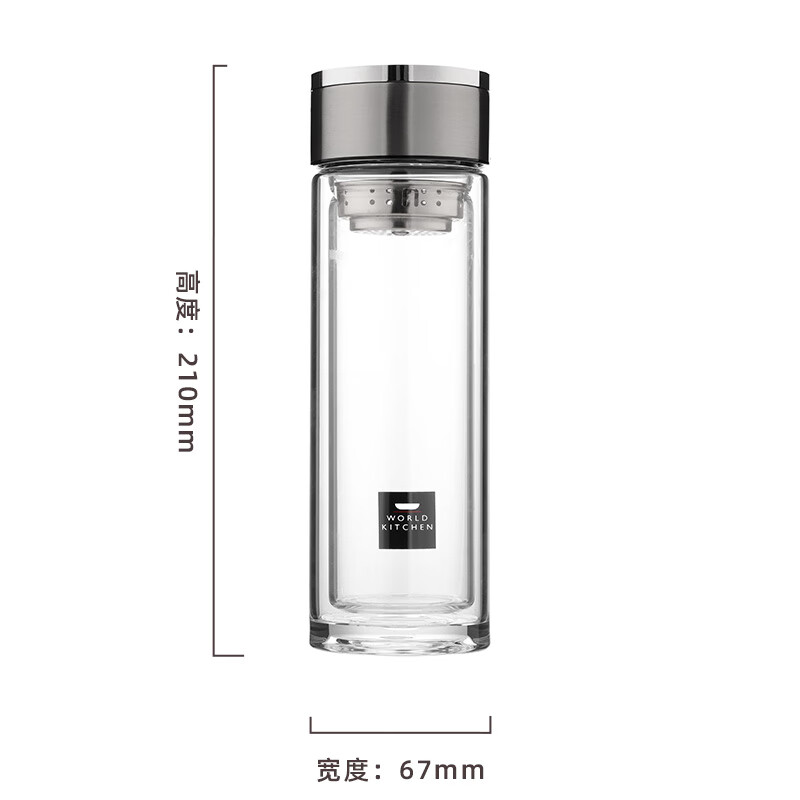 速开玻璃杯300ml