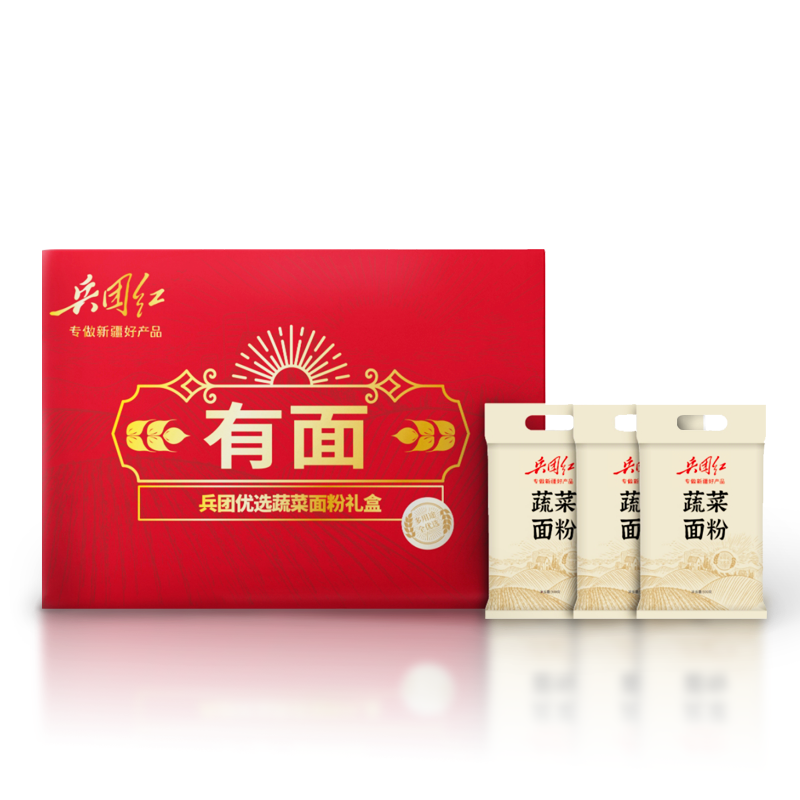 兵团红蔬菜面粉礼盒3000g