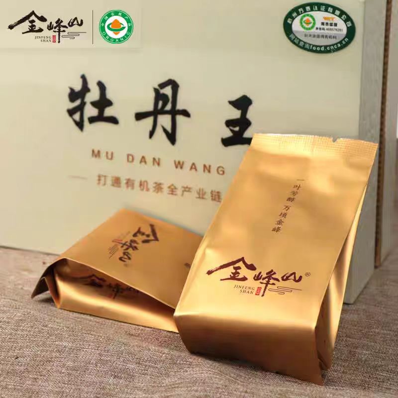 牡丹王