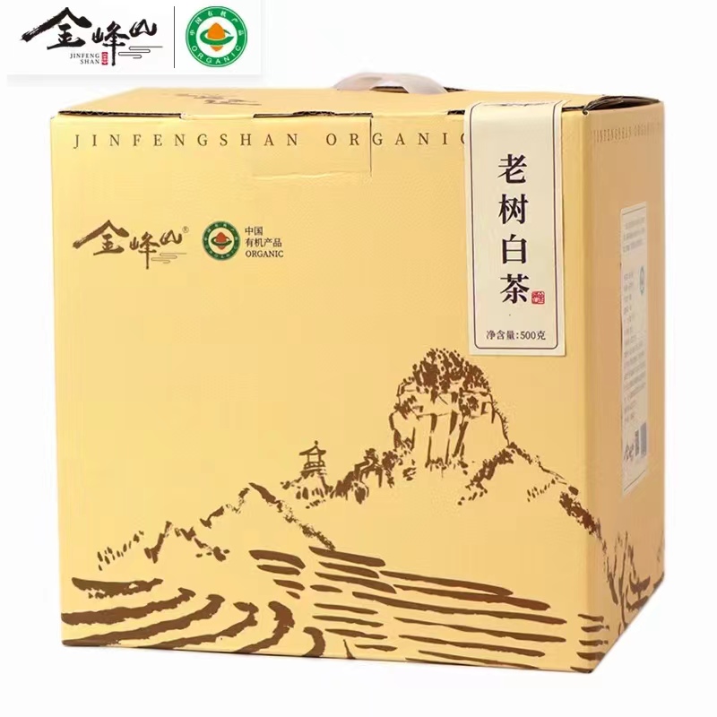 老树白茶