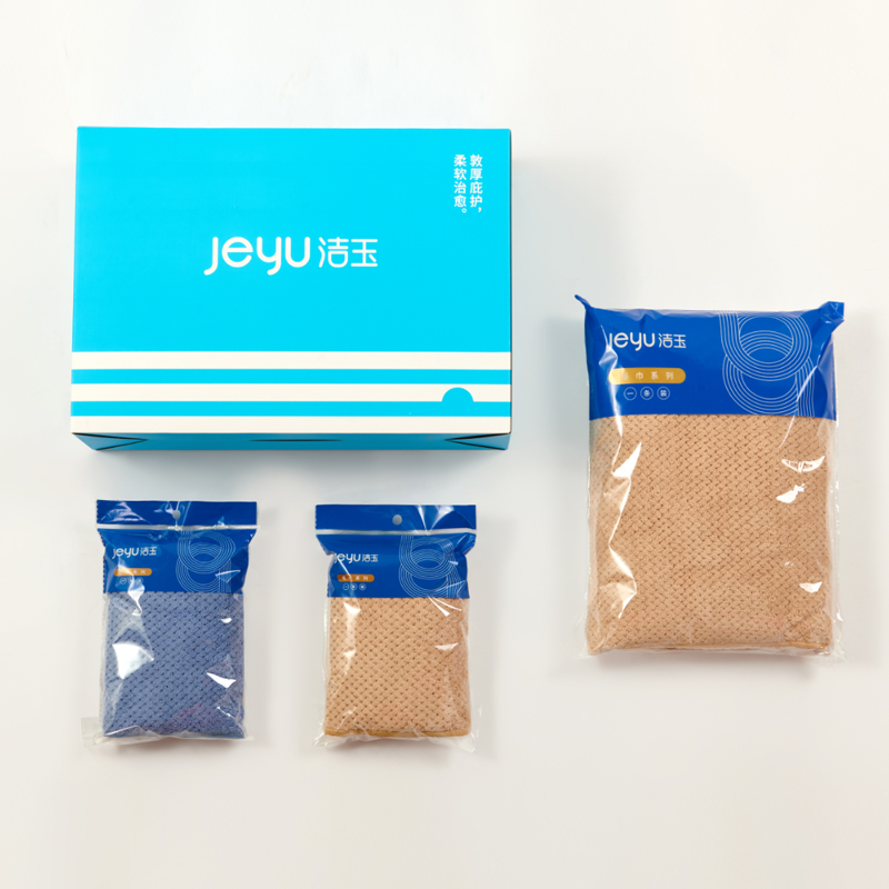 洁玉寓·舒畅三套巾礼盒DSJ-2311