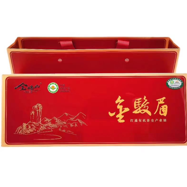金骏眉（至尊）