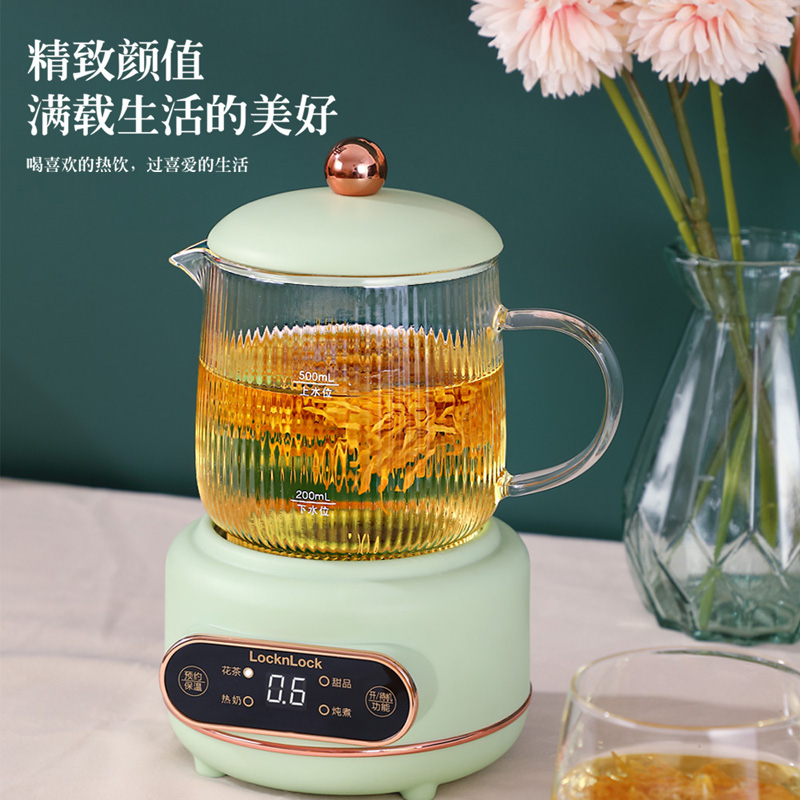 乐扣乐扣电炖杯EJK2454MIT