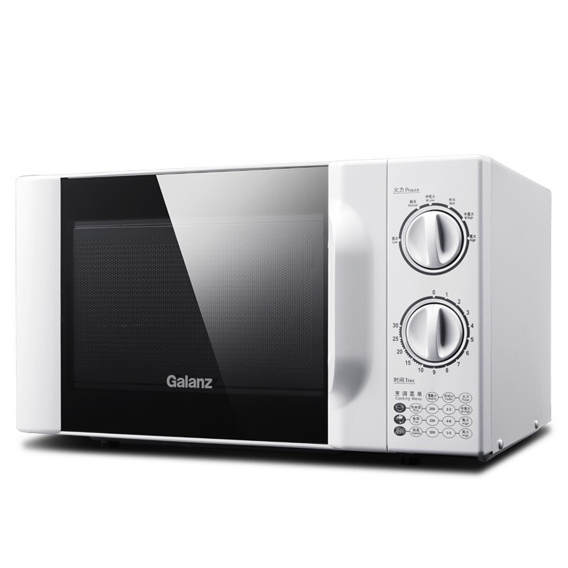 格兰仕微波炉D4W-S20