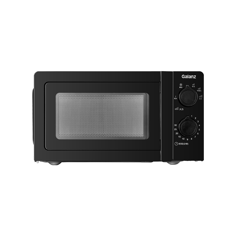 格兰仕微波炉P70J17L-V7(B0)