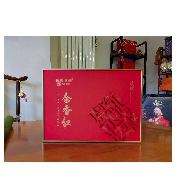 金香红（正山小种）