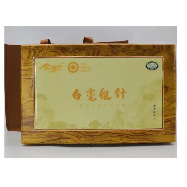 白毫银针（双瓷罐）礼盒