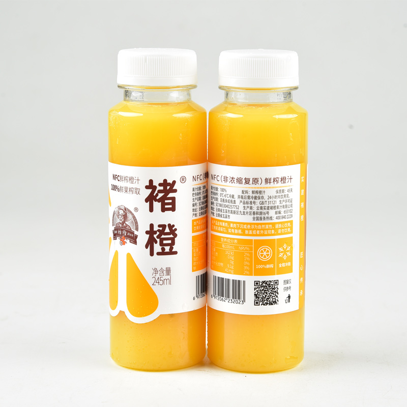 禇橙NFC鲜榨橙汁6瓶装