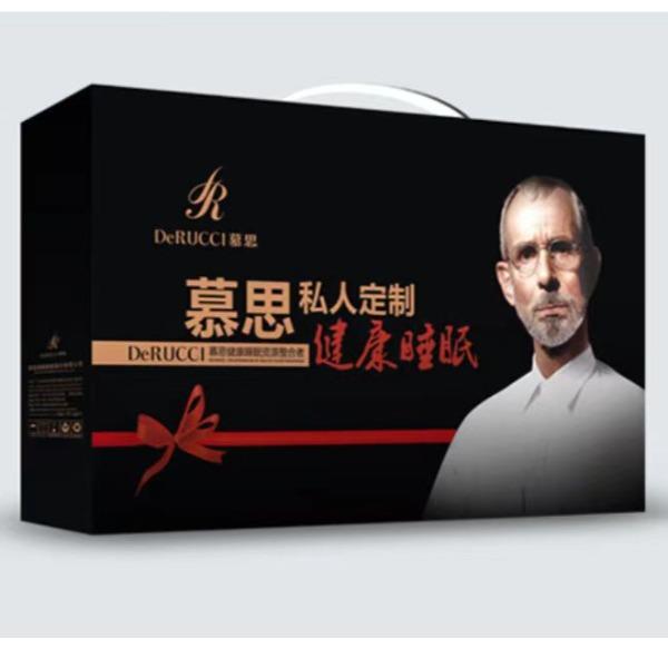慕思沁新纯棉四件套QSZ1-003