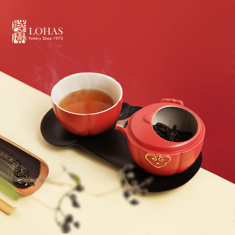 陆宝LOHAS祥云如意盖杯富贵红/天青色