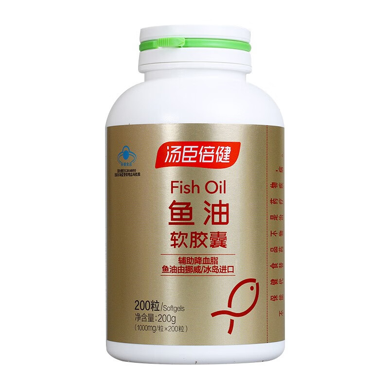 汤臣倍健鱼油软胶囊（200粒）