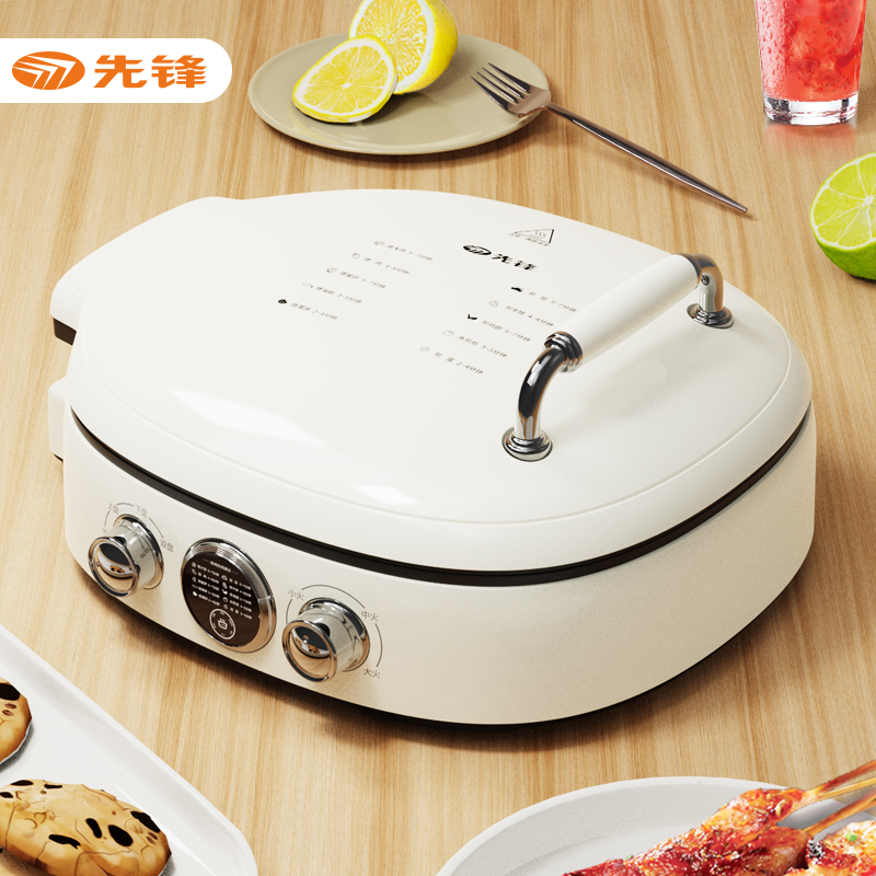 先锋SE23D06电饼铛(煎烤机)
