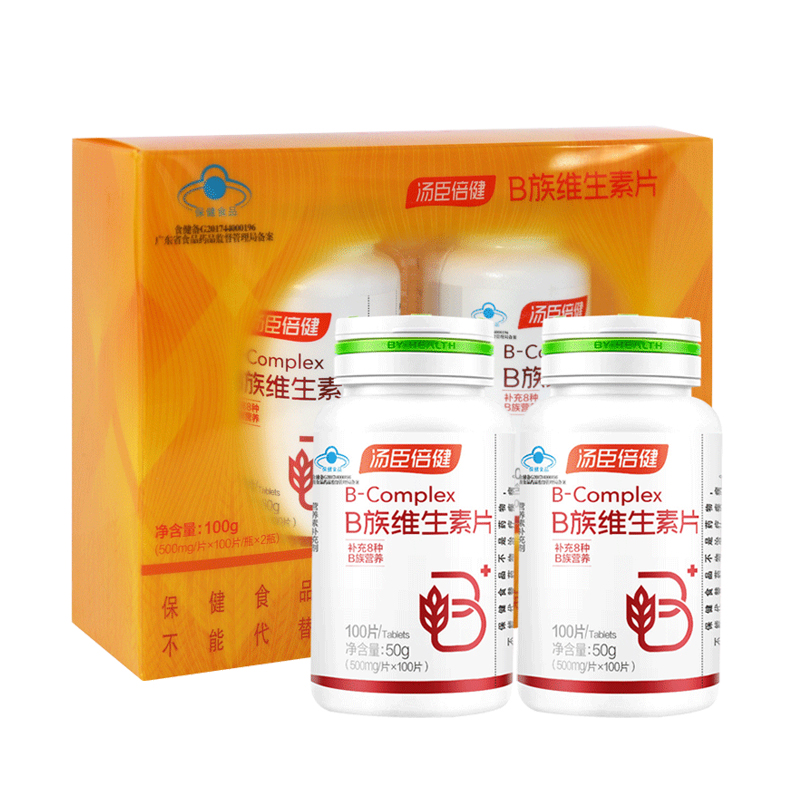 汤臣倍健B族维生素片100片×2优惠装
