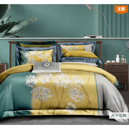 可欣家紡尊奢精棉貢緞套件月久花朝