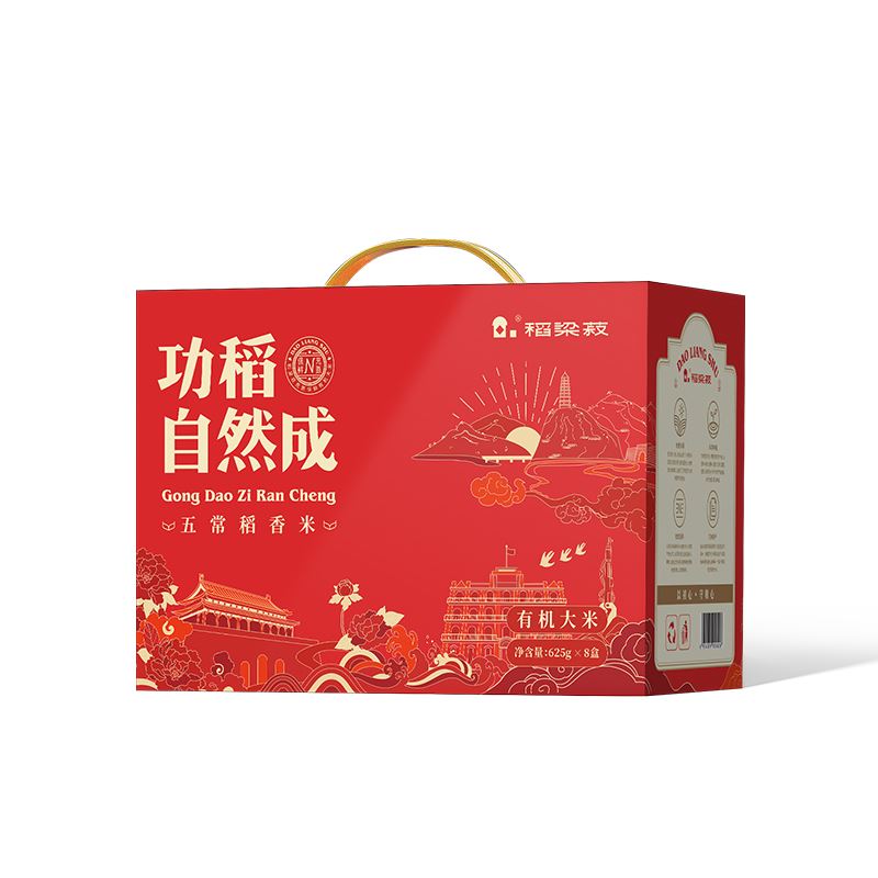 5KG稻花香米(稻梁菽)A*3盒