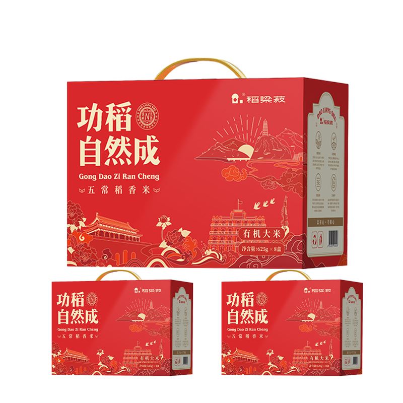 稻梁菽有機現(xiàn)磨五常鮮米禮盒5kg裝*6