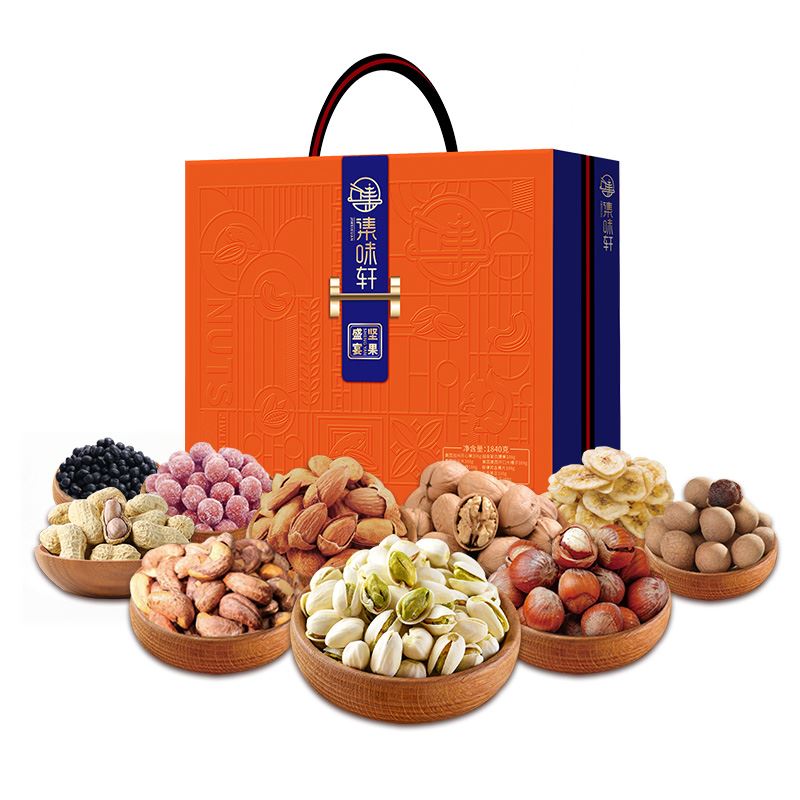 集味軒堅(jiān)果禮盒1840g盛宴