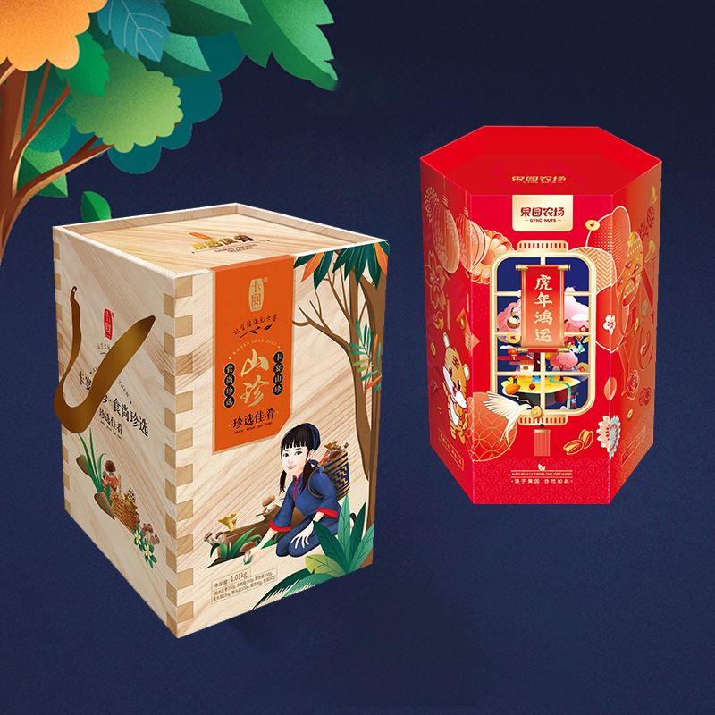 卡宴佳肴山珍禮+果園農(nóng)場(chǎng)虎年鴻運(yùn)干果禮