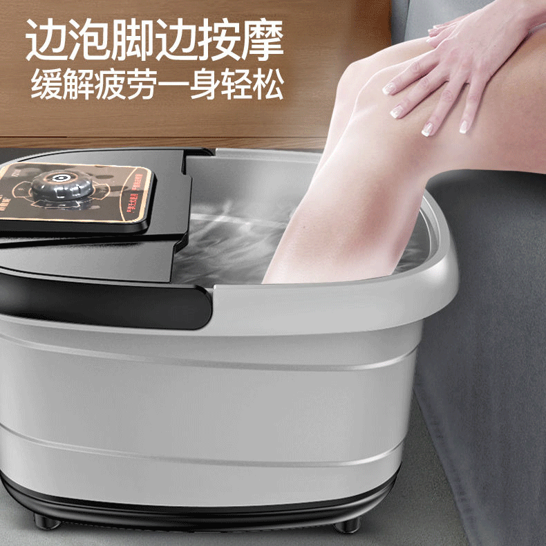 勒德威F210足浴盆泡腳桶洗腳按摩神器