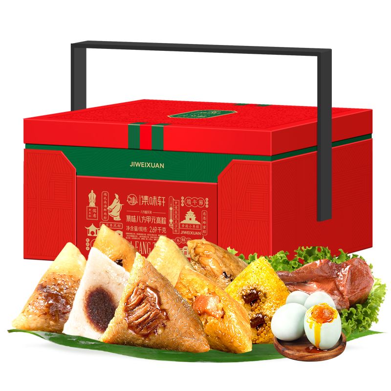 集味軒集味八方-甲元高粽禮盒2690g