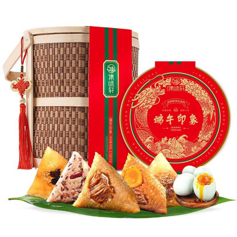 集味軒端午印象粽子禮盒1580g