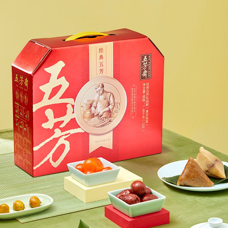五芳齋經(jīng)典五芳粽子禮盒1680g