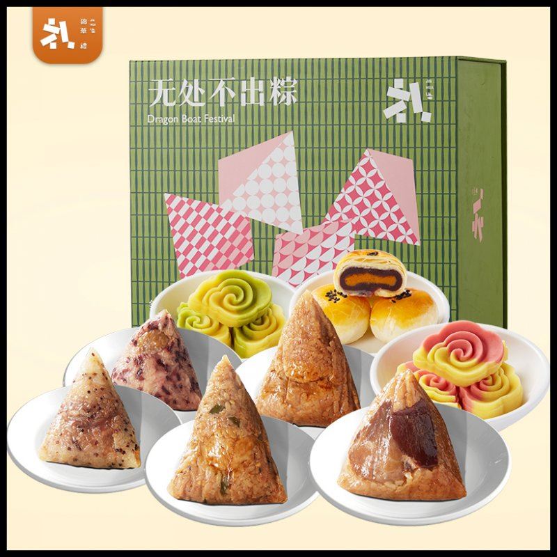 錦華粽享福禮粽子禮盒1140g