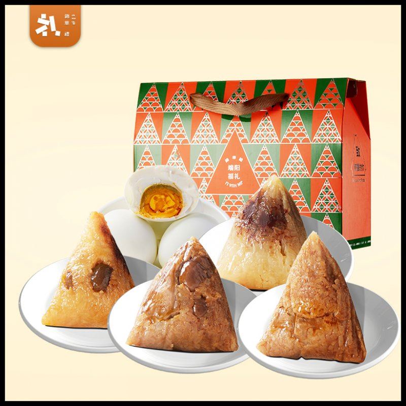 錦華端陽福禮粽子禮盒1350g