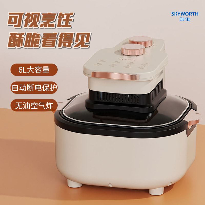創(chuàng)維K480A空氣炸鍋6L