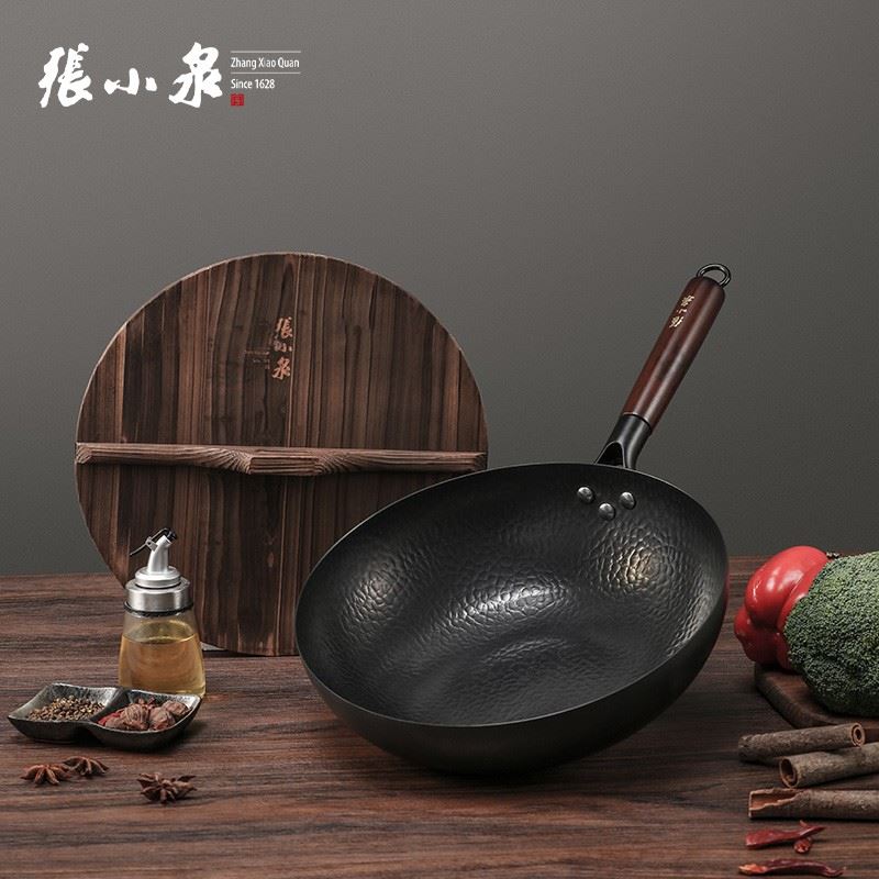 張小泉匠藝?yán)翔F鍋C30240100