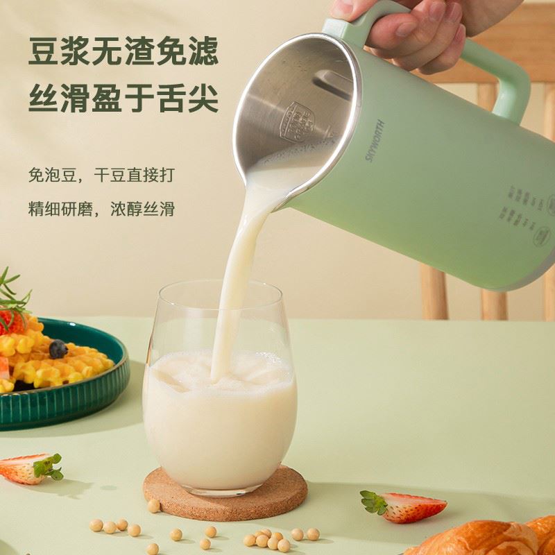創(chuàng)維P304I豆?jié){機(jī)350ml