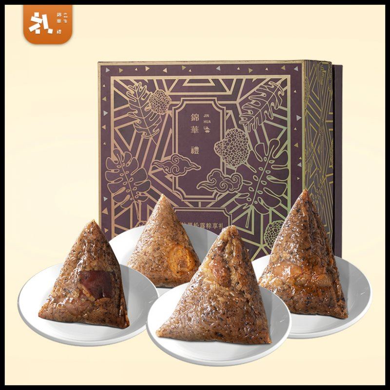 錦華星鉆黑松露粽享禮粽子禮盒1080g