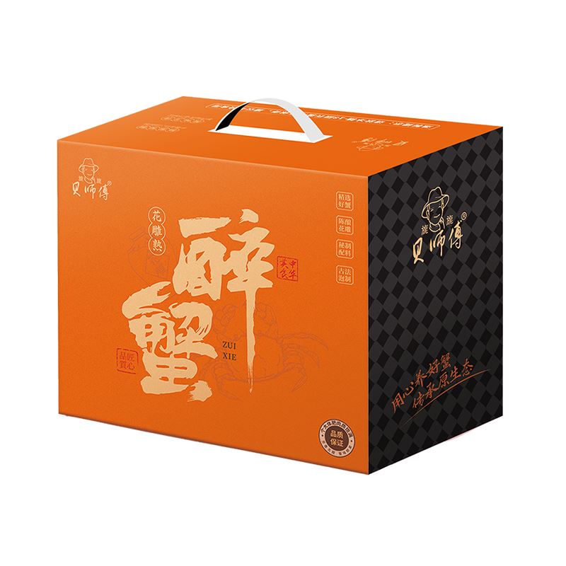 24年花雕熟醉蟹998型